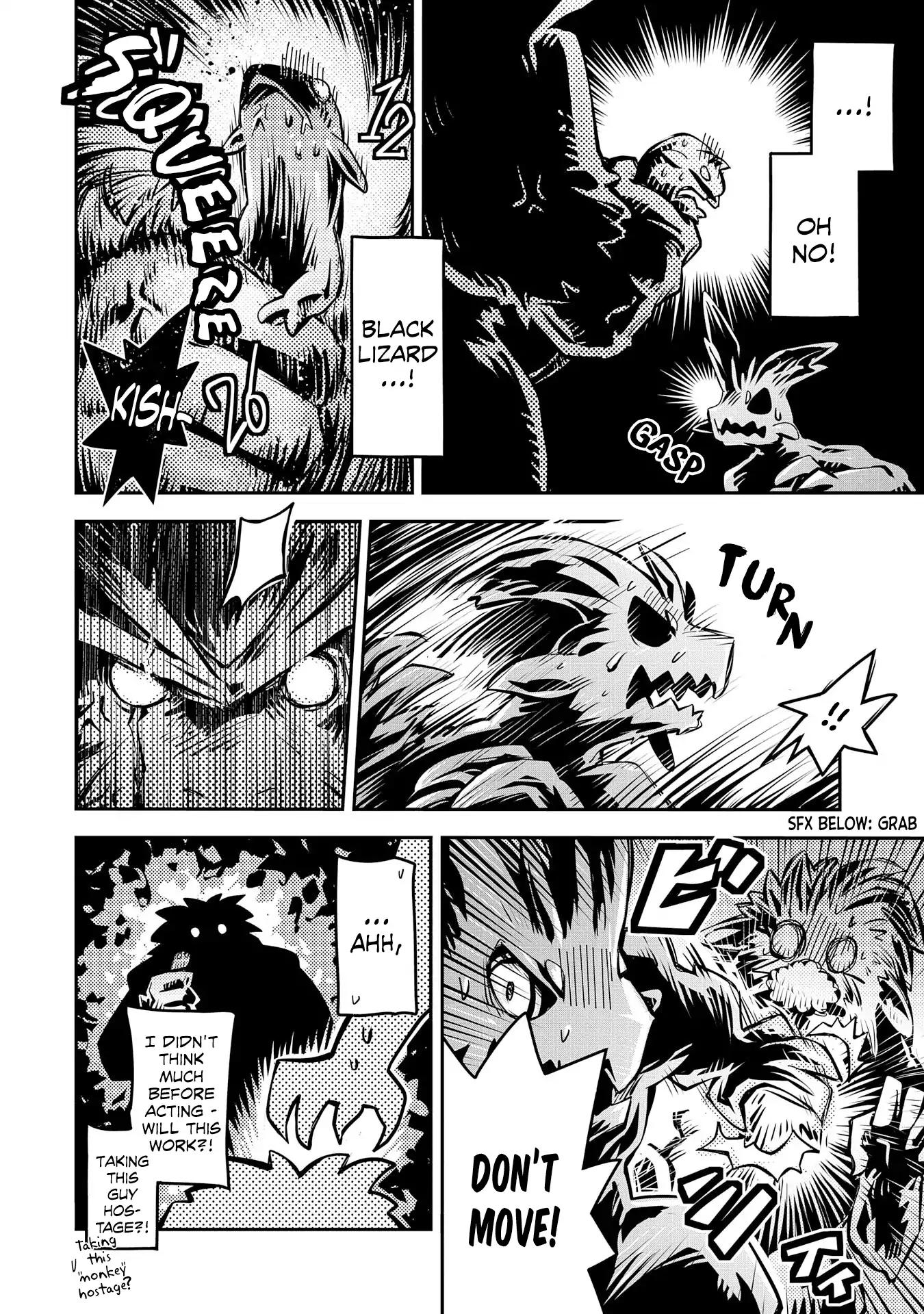 Tensei Shitara Dragon no Tamago Datta - Saikyou Igai Mezasa Nee chapter 8 page 12