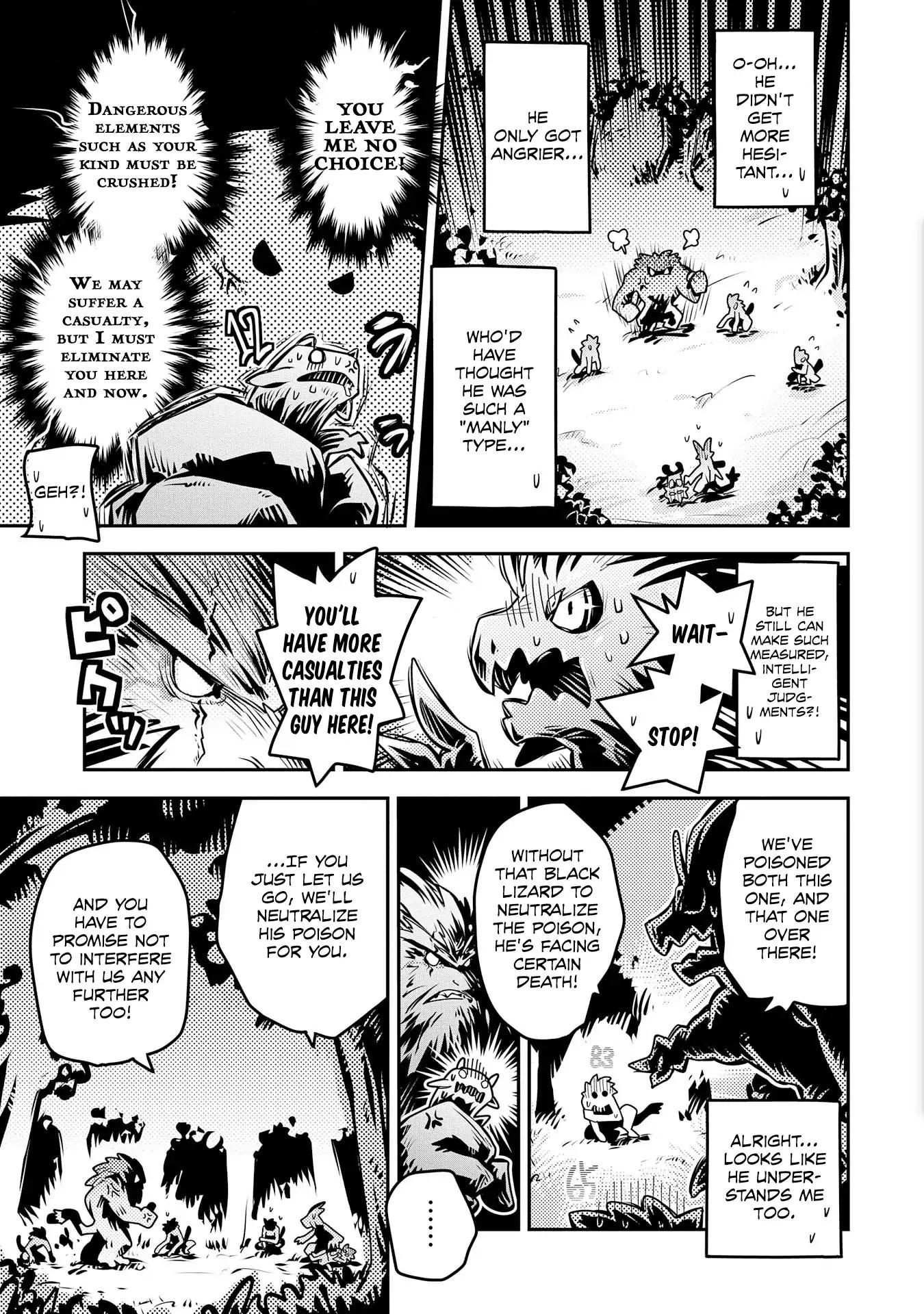 Tensei Shitara Dragon no Tamago Datta - Saikyou Igai Mezasa Nee chapter 8 page 15