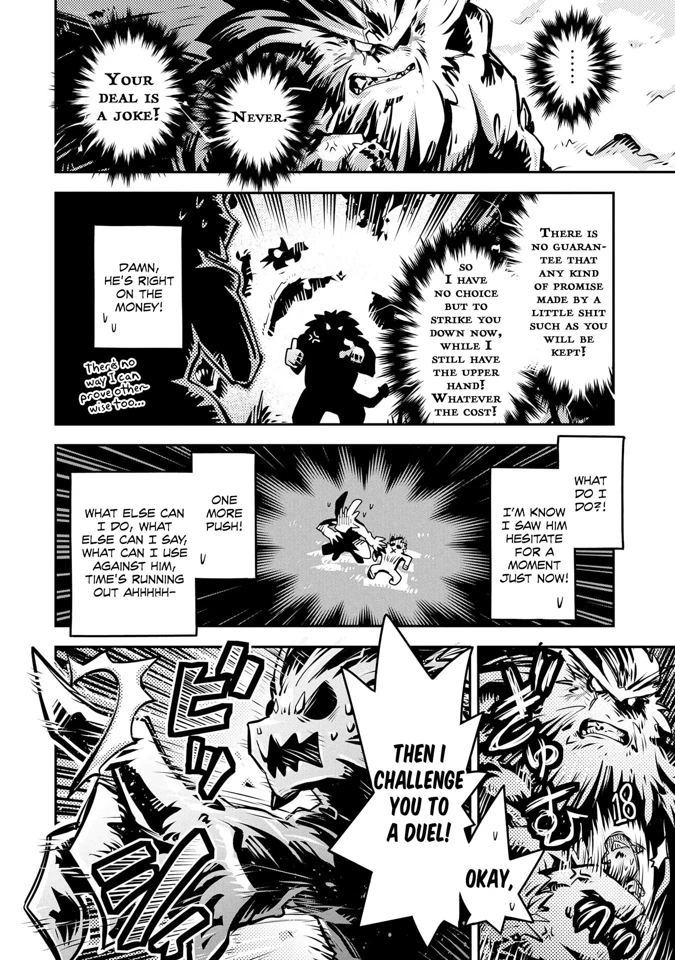 Tensei Shitara Dragon no Tamago Datta - Saikyou Igai Mezasa Nee chapter 8 page 16