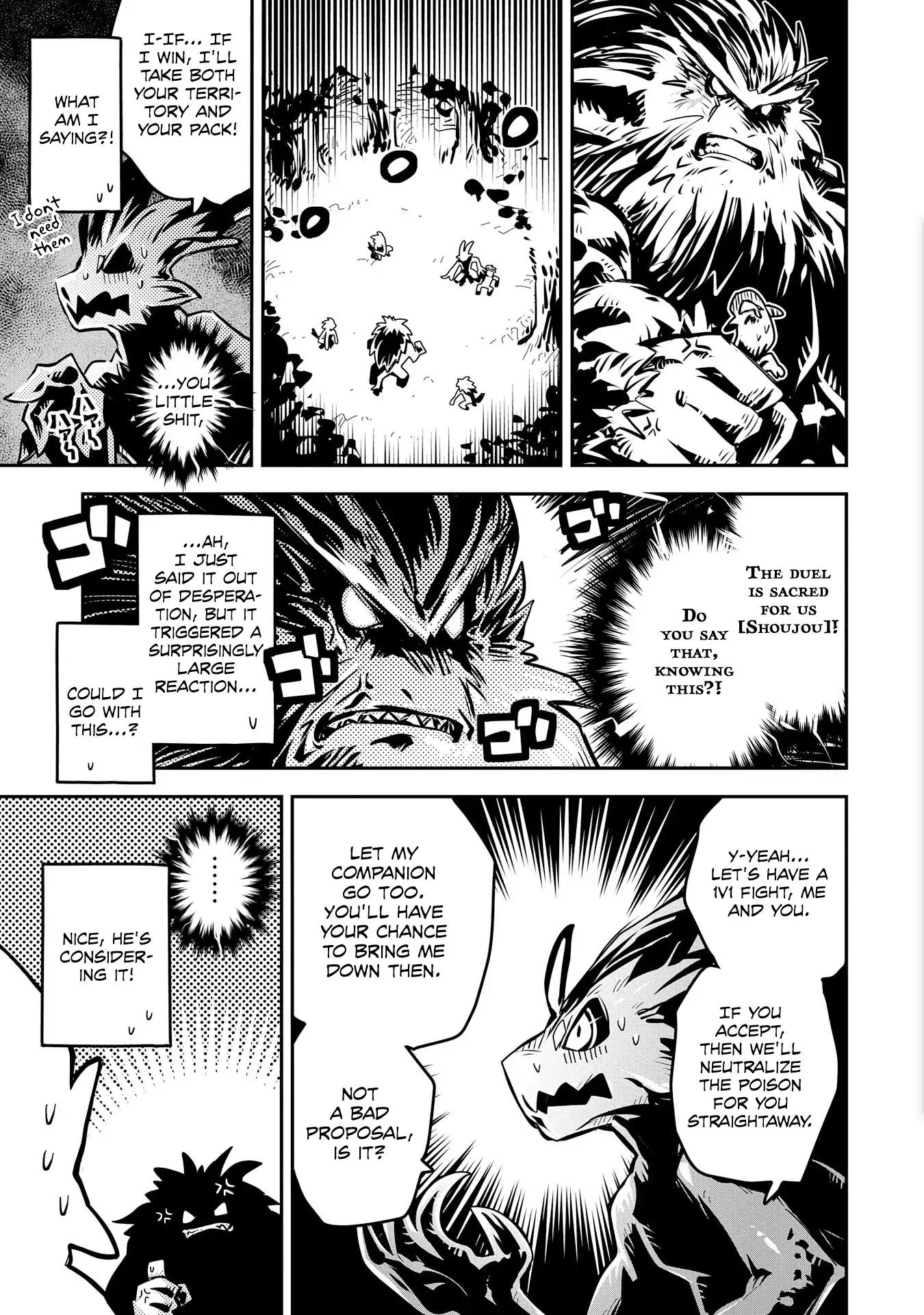 Tensei Shitara Dragon no Tamago Datta - Saikyou Igai Mezasa Nee chapter 8 page 17