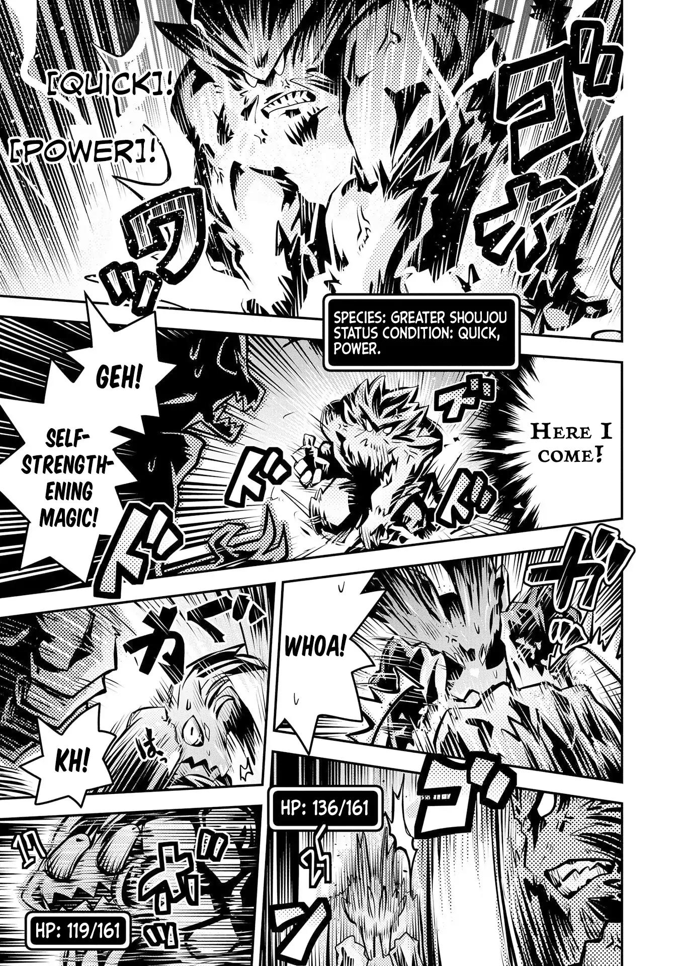 Tensei Shitara Dragon no Tamago Datta - Saikyou Igai Mezasa Nee chapter 8 page 23