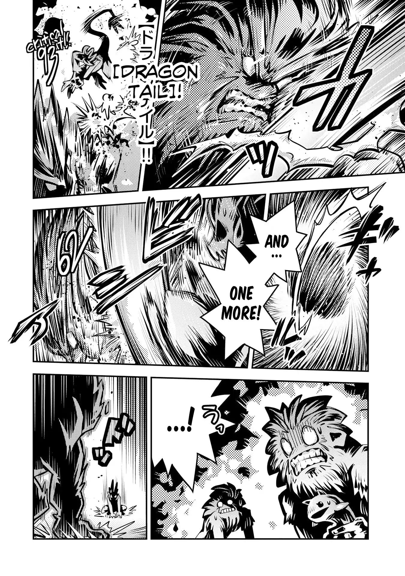 Tensei Shitara Dragon no Tamago Datta - Saikyou Igai Mezasa Nee chapter 8 page 30