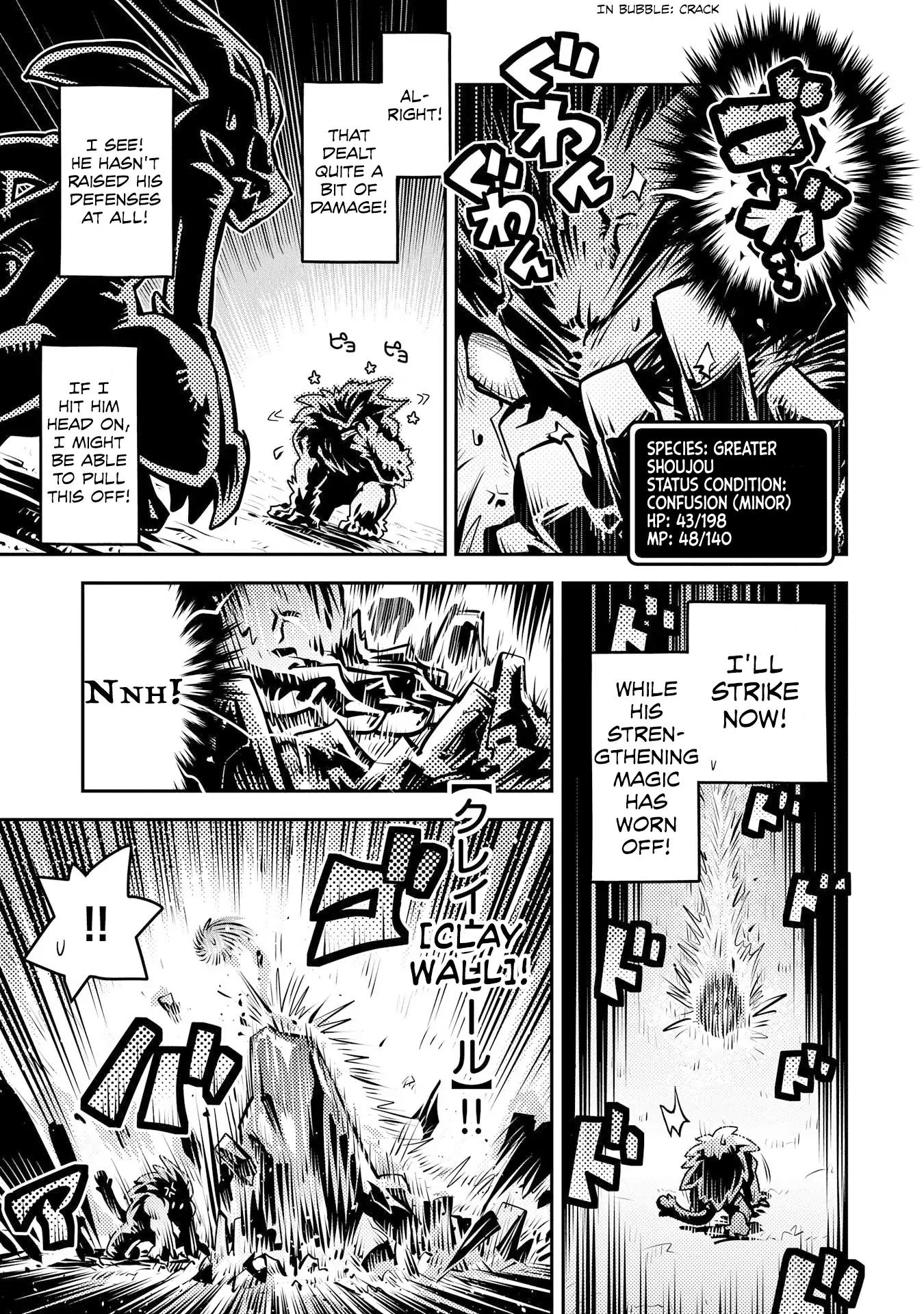 Tensei Shitara Dragon no Tamago Datta - Saikyou Igai Mezasa Nee chapter 8 page 31