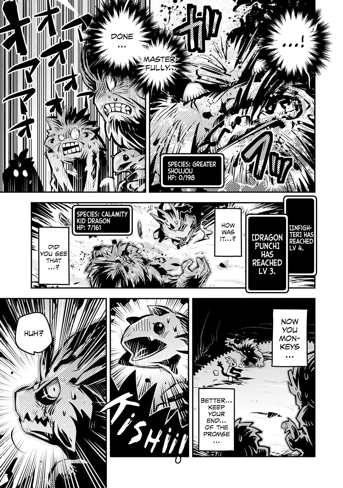 Tensei Shitara Dragon no Tamago Datta - Saikyou Igai Mezasa Nee chapter 8 page 39