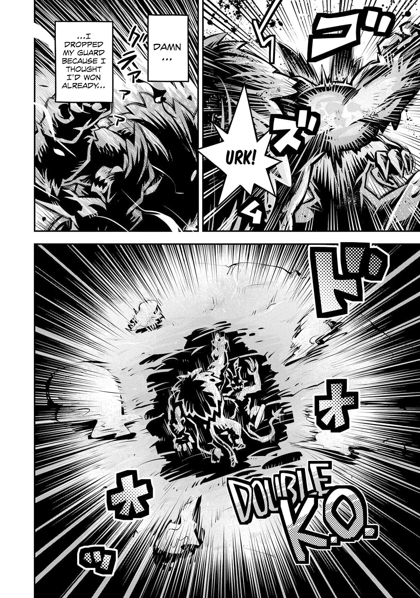 Tensei Shitara Dragon no Tamago Datta - Saikyou Igai Mezasa Nee chapter 8 page 40