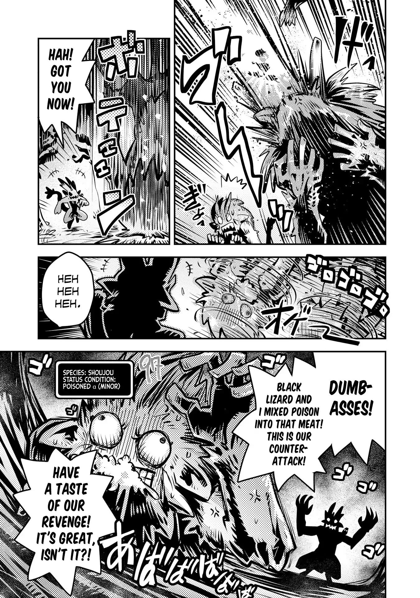 Tensei Shitara Dragon no Tamago Datta - Saikyou Igai Mezasa Nee chapter 8 page 5