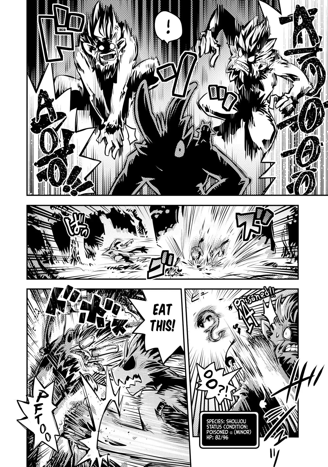 Tensei Shitara Dragon no Tamago Datta - Saikyou Igai Mezasa Nee chapter 8 page 6