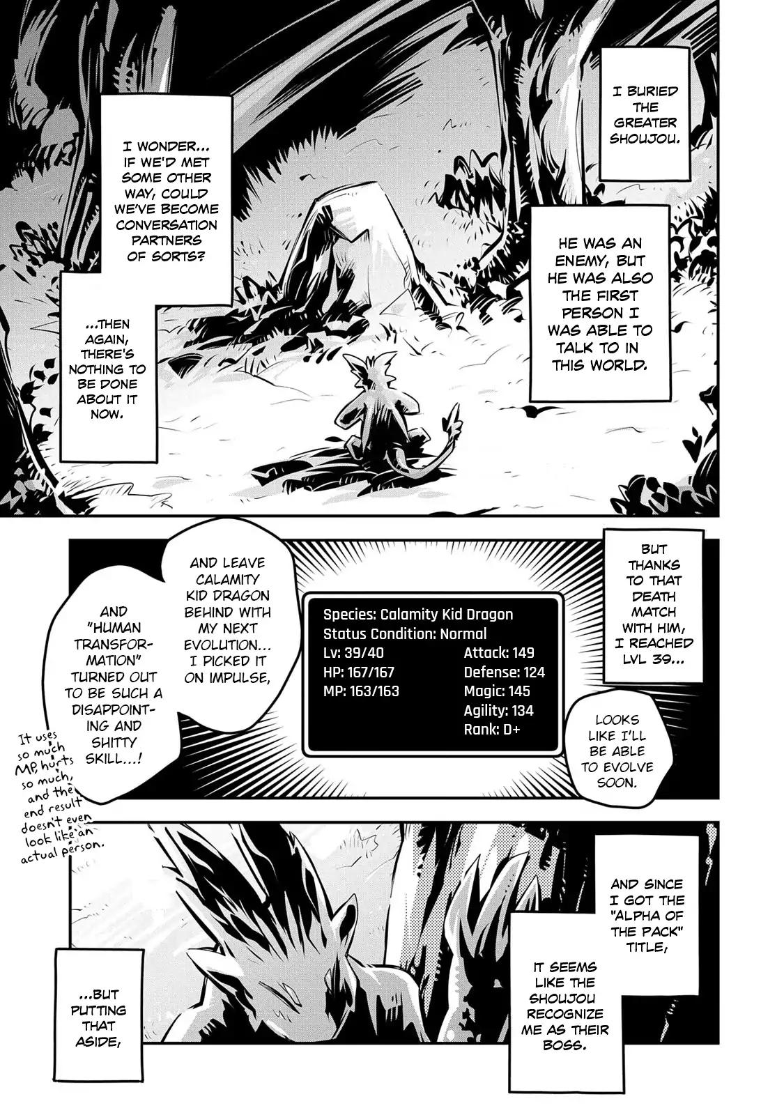 Tensei Shitara Dragon no Tamago Datta - Saikyou Igai Mezasa Nee chapter 9 page 1