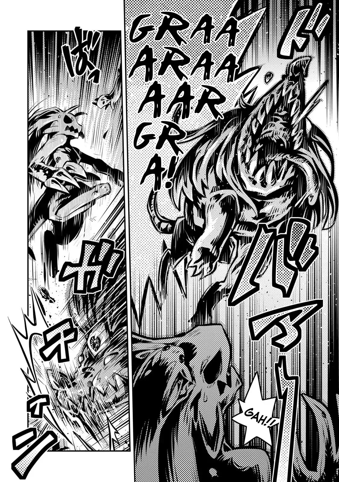 Tensei Shitara Dragon no Tamago Datta - Saikyou Igai Mezasa Nee chapter 9 page 18