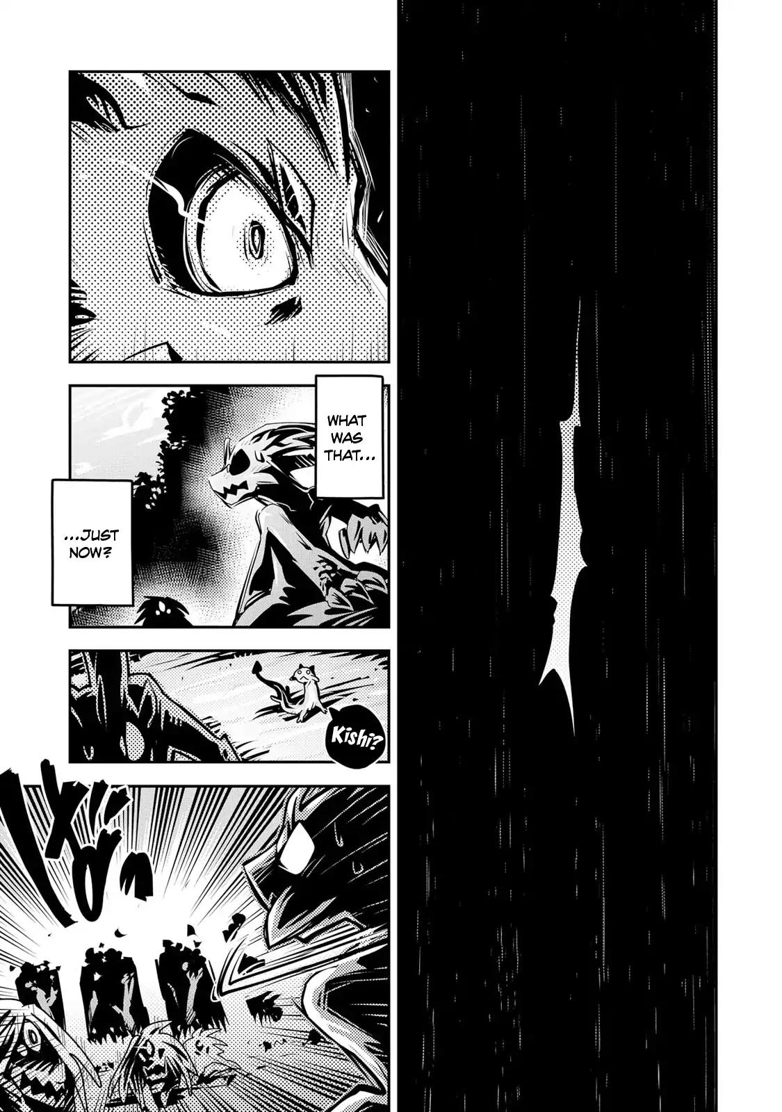 Tensei Shitara Dragon no Tamago Datta - Saikyou Igai Mezasa Nee chapter 9 page 25