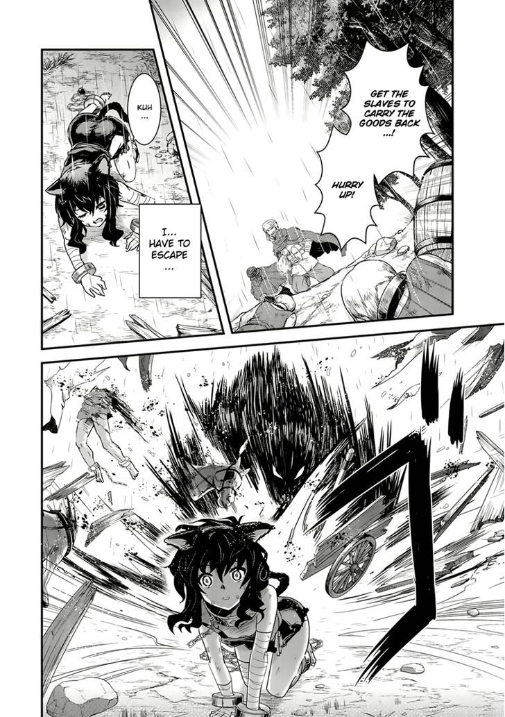 Tensei Shitara Ken deshita chapter 1 page 12