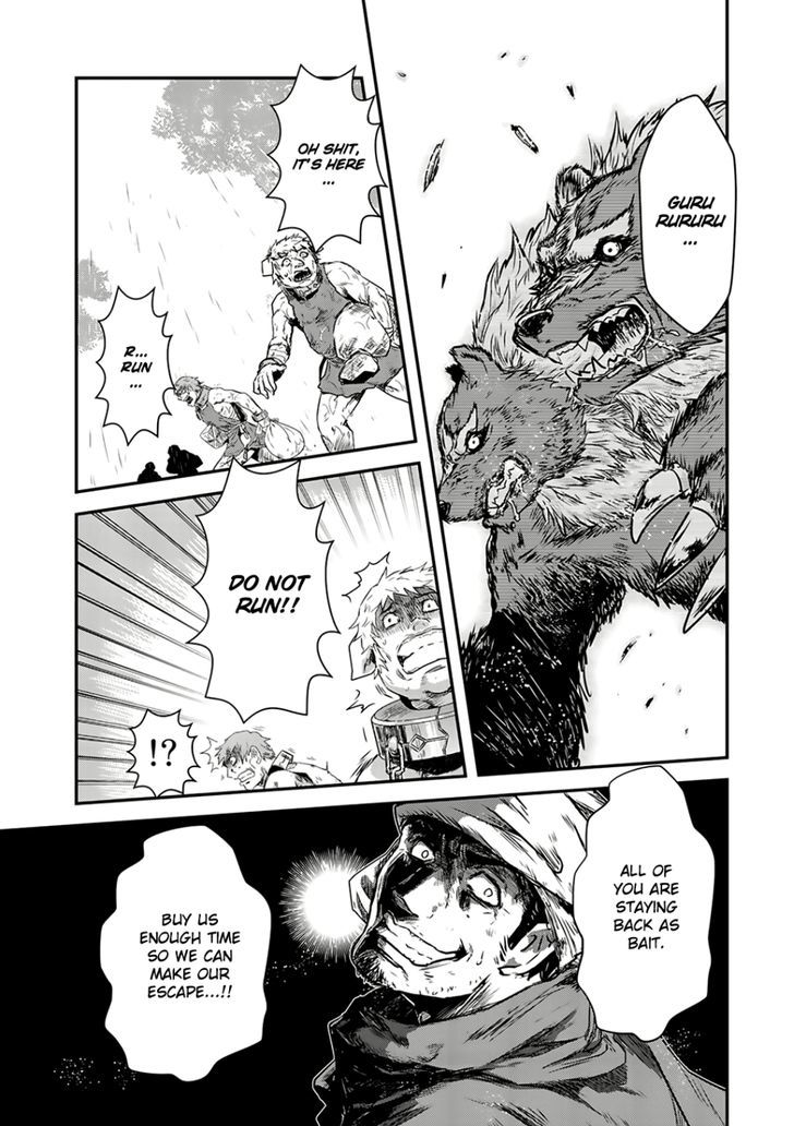 Tensei Shitara Ken deshita chapter 1 page 13