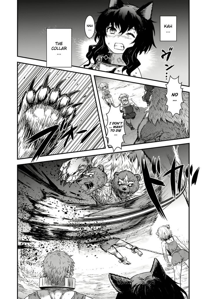 Tensei Shitara Ken deshita chapter 1 page 14