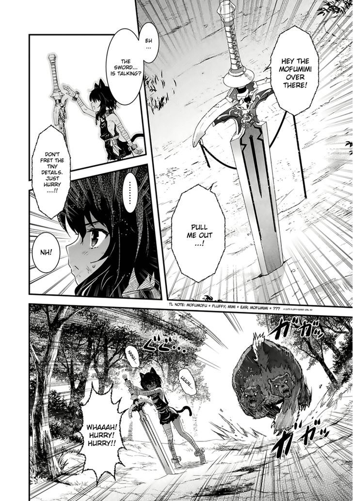 Tensei Shitara Ken deshita chapter 1 page 19