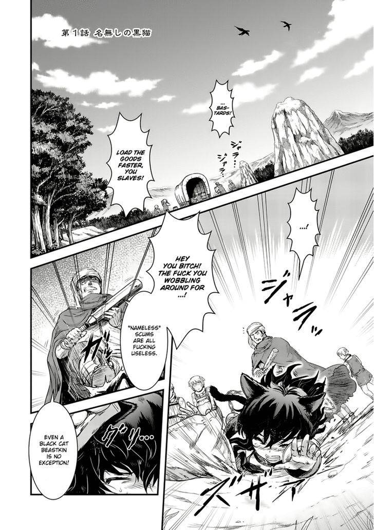 Tensei Shitara Ken deshita chapter 1 page 2