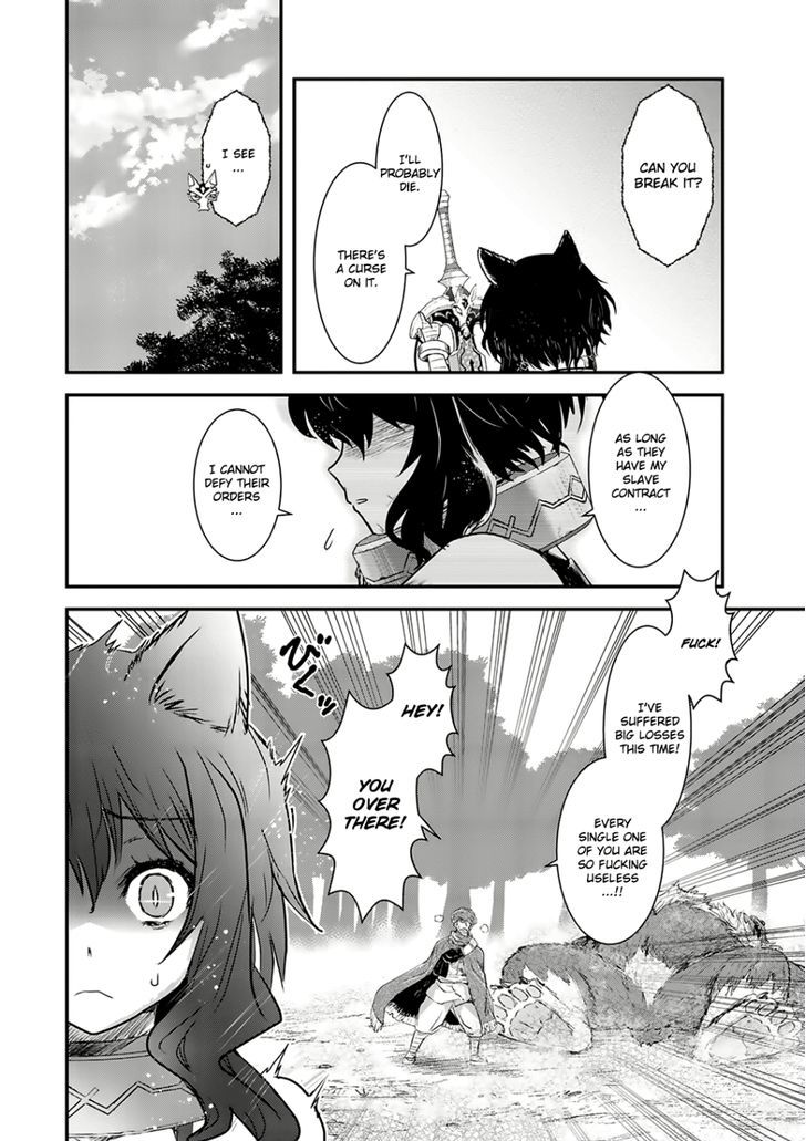 Tensei Shitara Ken deshita chapter 1 page 26