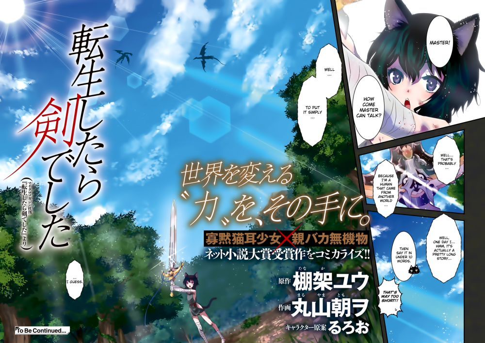 Tensei Shitara Ken deshita chapter 1 page 34