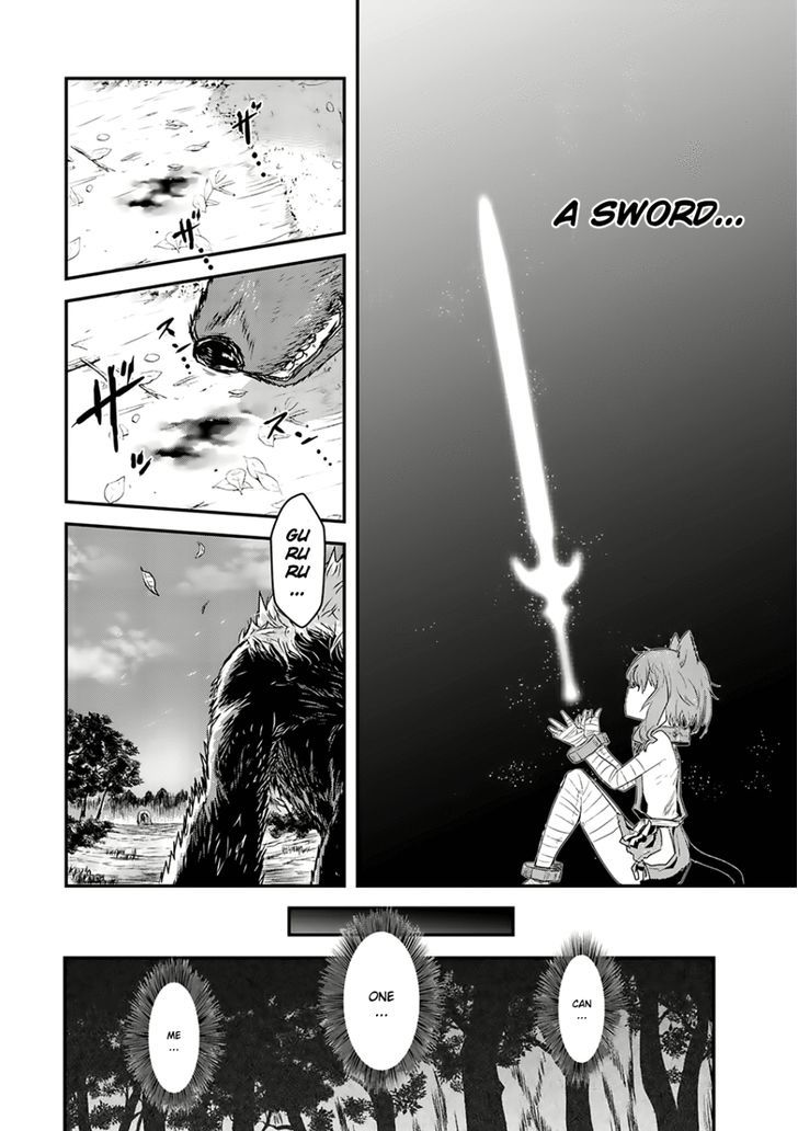 Tensei Shitara Ken deshita chapter 1 page 6