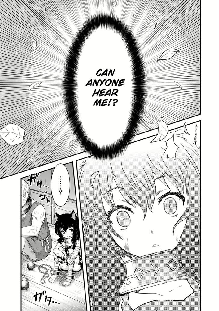 Tensei Shitara Ken deshita chapter 1 page 7