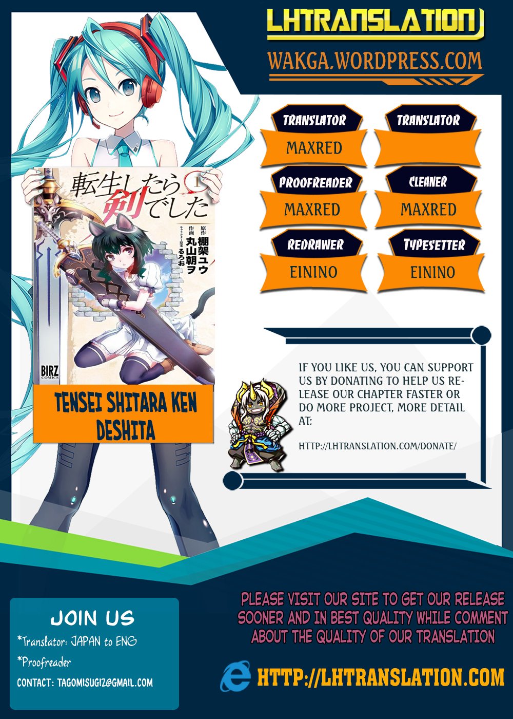 Tensei Shitara Ken deshita chapter 10 page 1