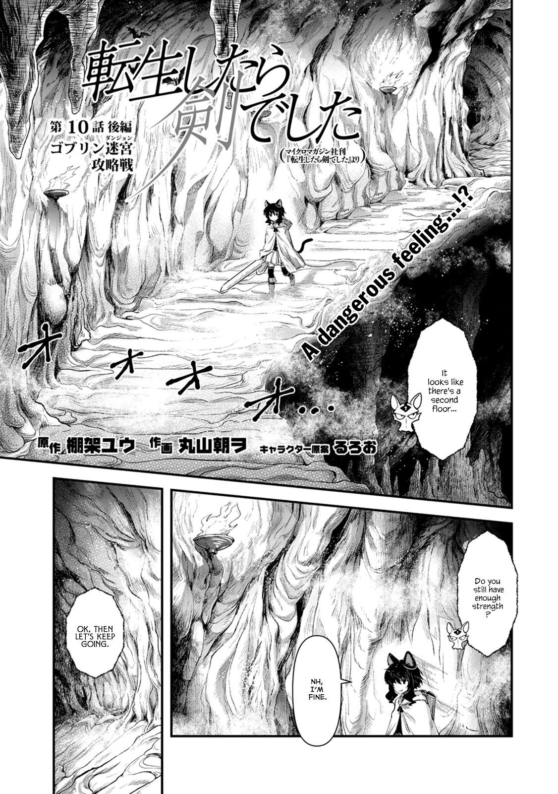 Tensei Shitara Ken deshita chapter 10 page 18