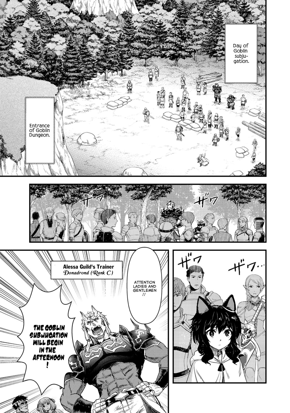 Tensei Shitara Ken deshita chapter 10 page 2