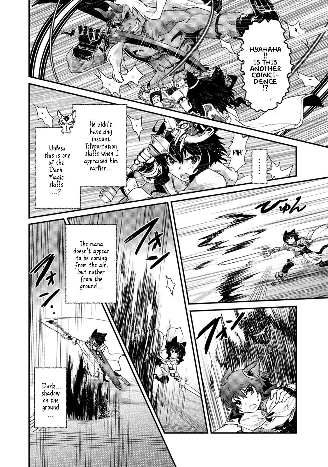 Tensei Shitara Ken deshita chapter 11 page 15