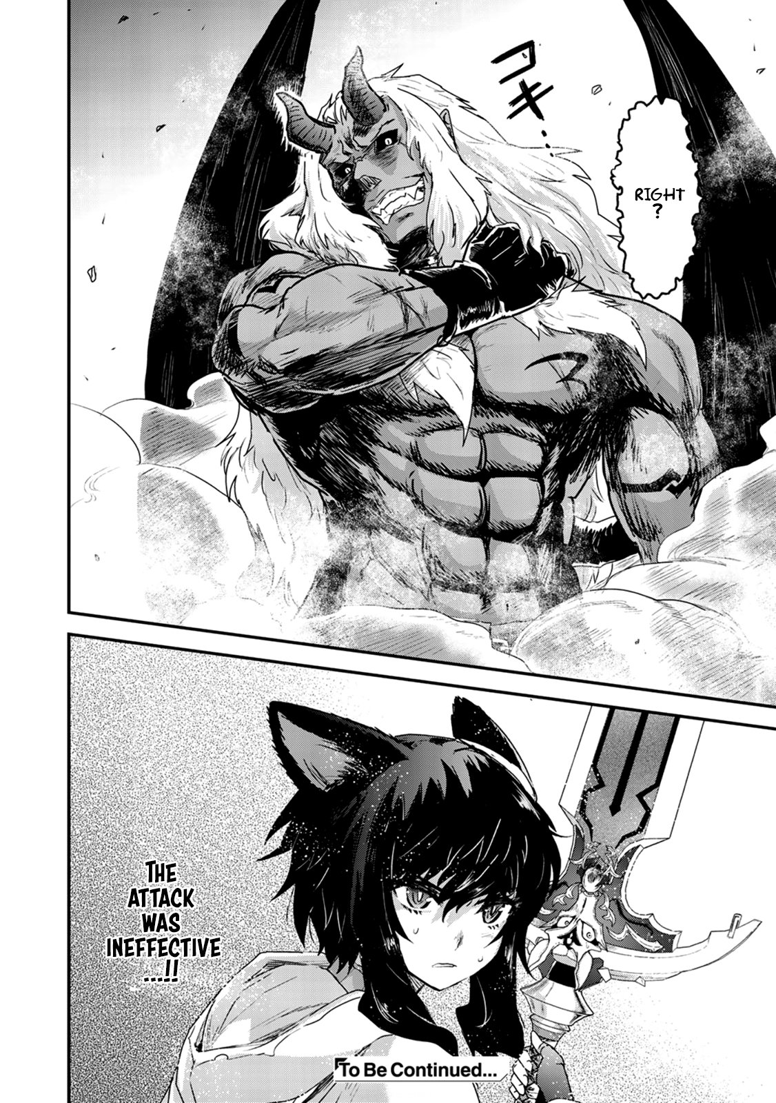 Tensei Shitara Ken deshita chapter 11 page 19