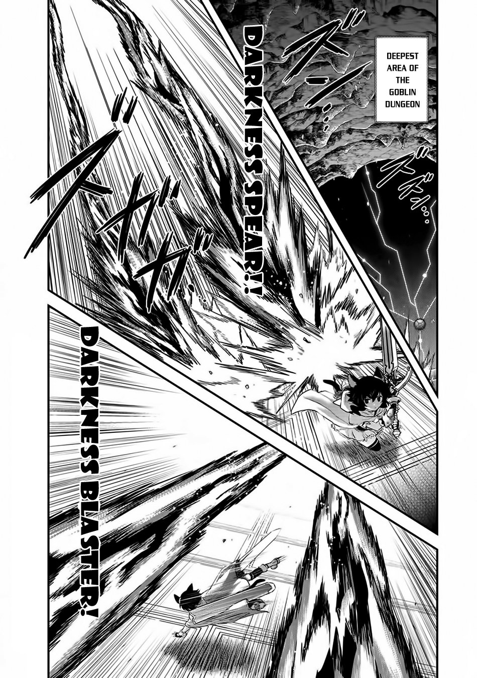 Tensei Shitara Ken deshita chapter 12 page 2