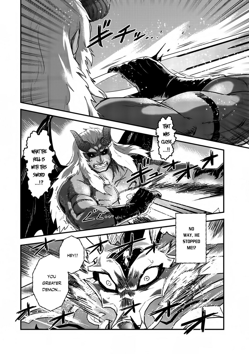 Tensei Shitara Ken deshita chapter 12 page 23