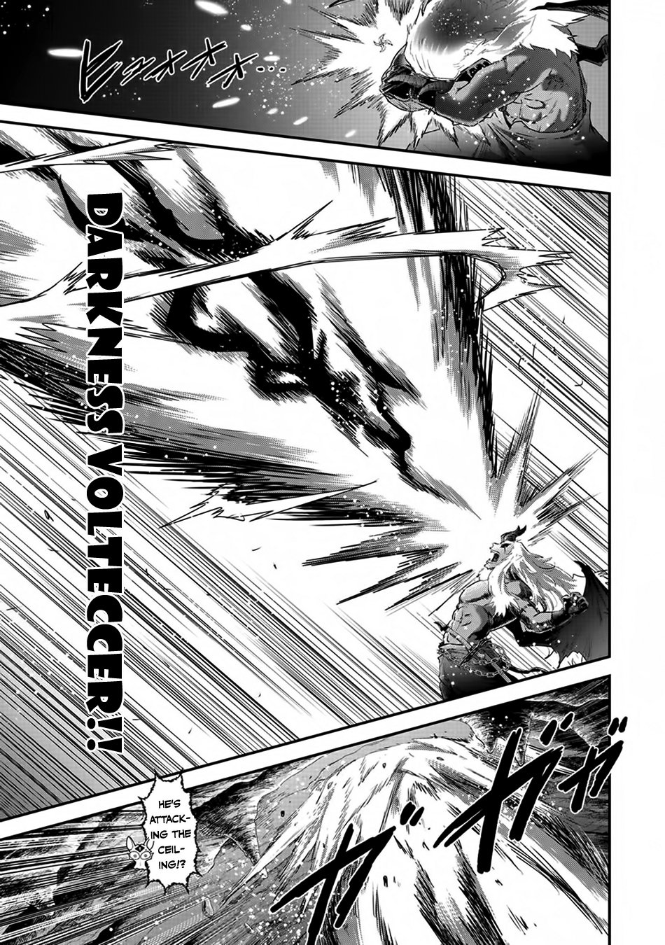 Tensei Shitara Ken deshita chapter 12 page 6