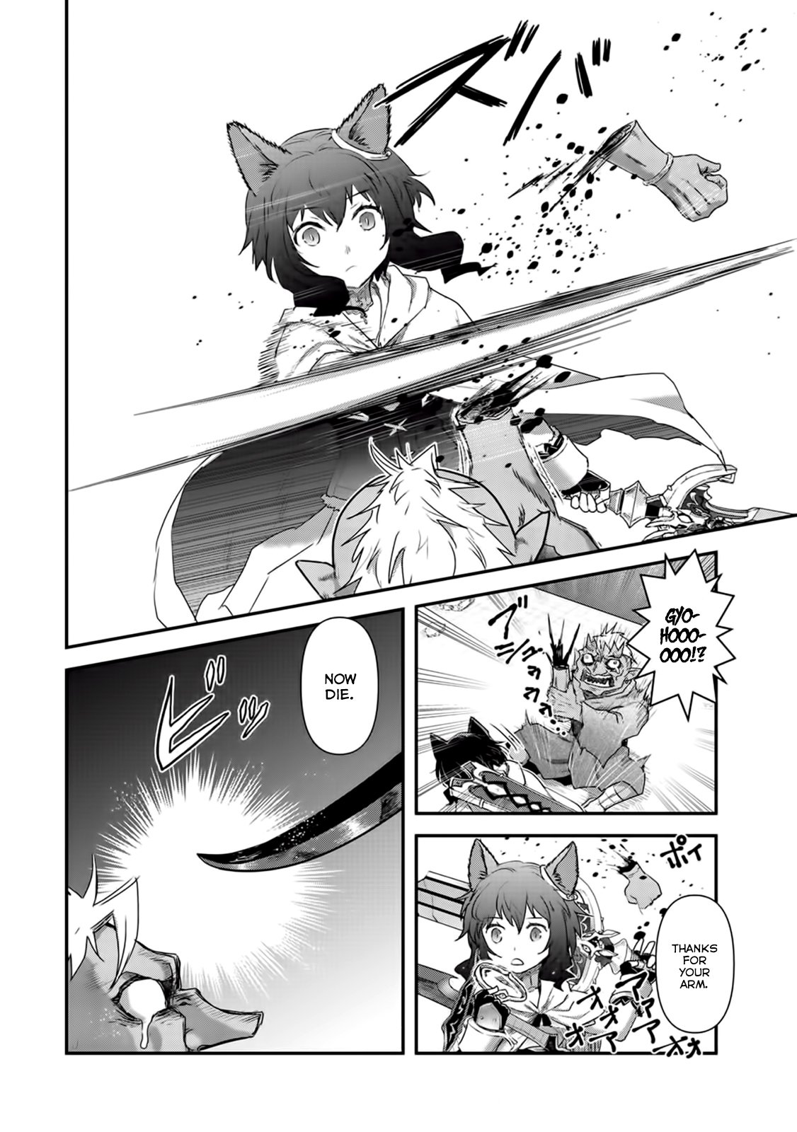 Tensei Shitara Ken deshita chapter 13 page 13