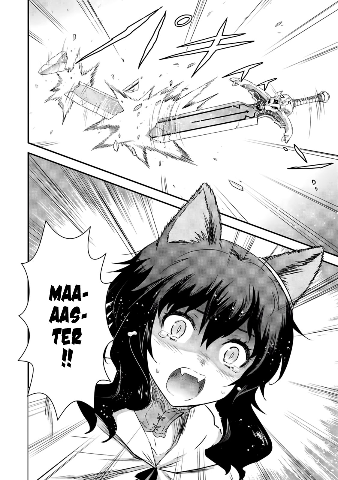 Tensei Shitara Ken deshita chapter 13 page 5