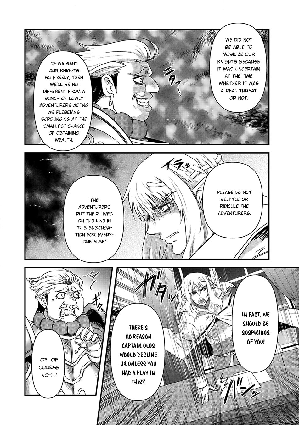 Tensei Shitara Ken deshita chapter 14 page 13