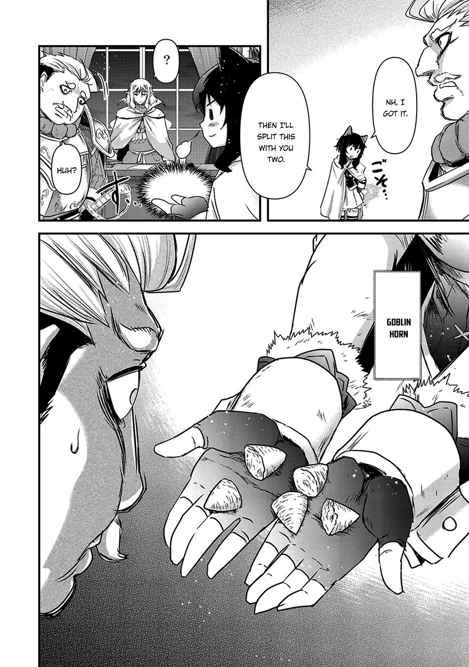 Tensei Shitara Ken deshita chapter 14 page 15