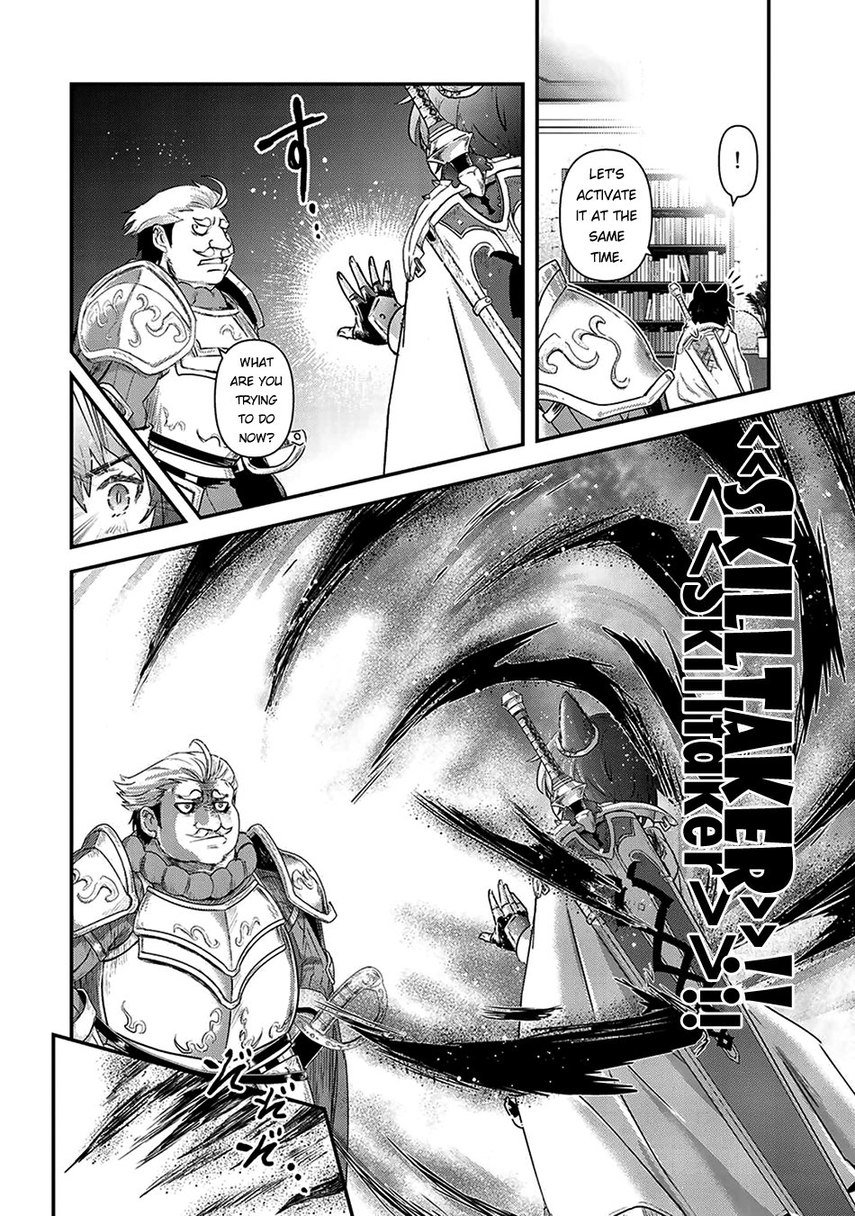 Tensei Shitara Ken deshita chapter 14 page 19