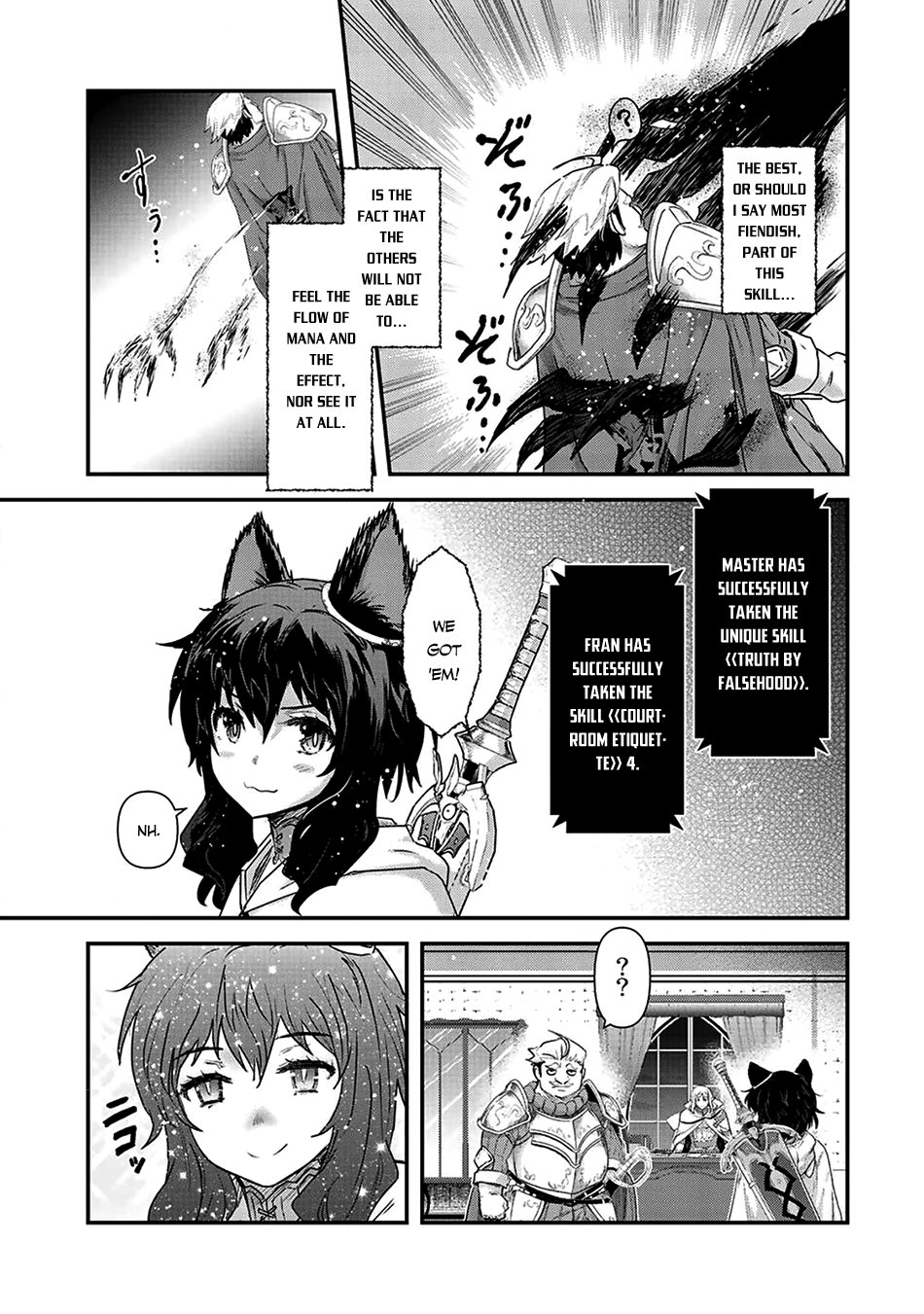 Tensei Shitara Ken deshita chapter 14 page 20