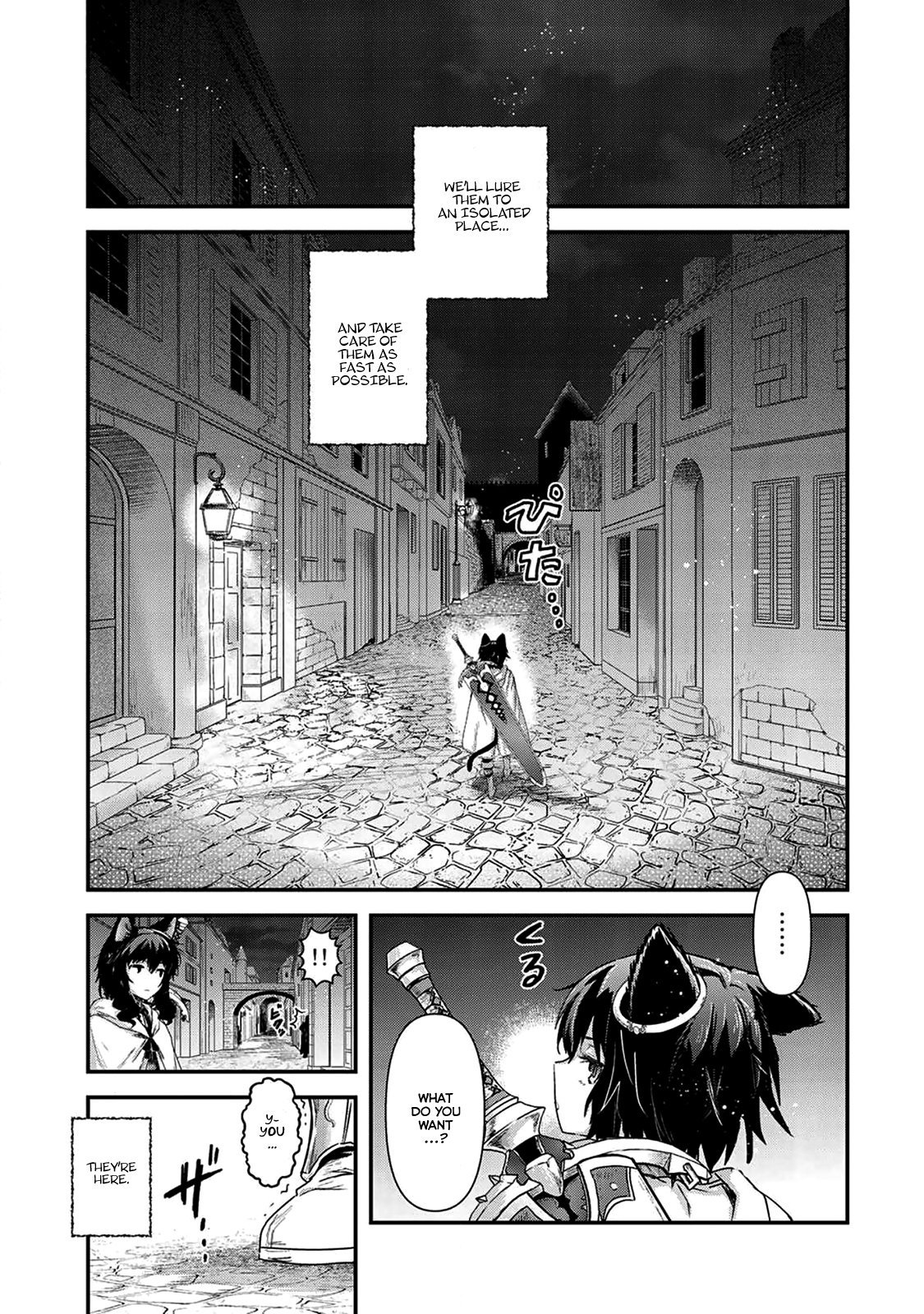 Tensei Shitara Ken deshita chapter 15 page 11