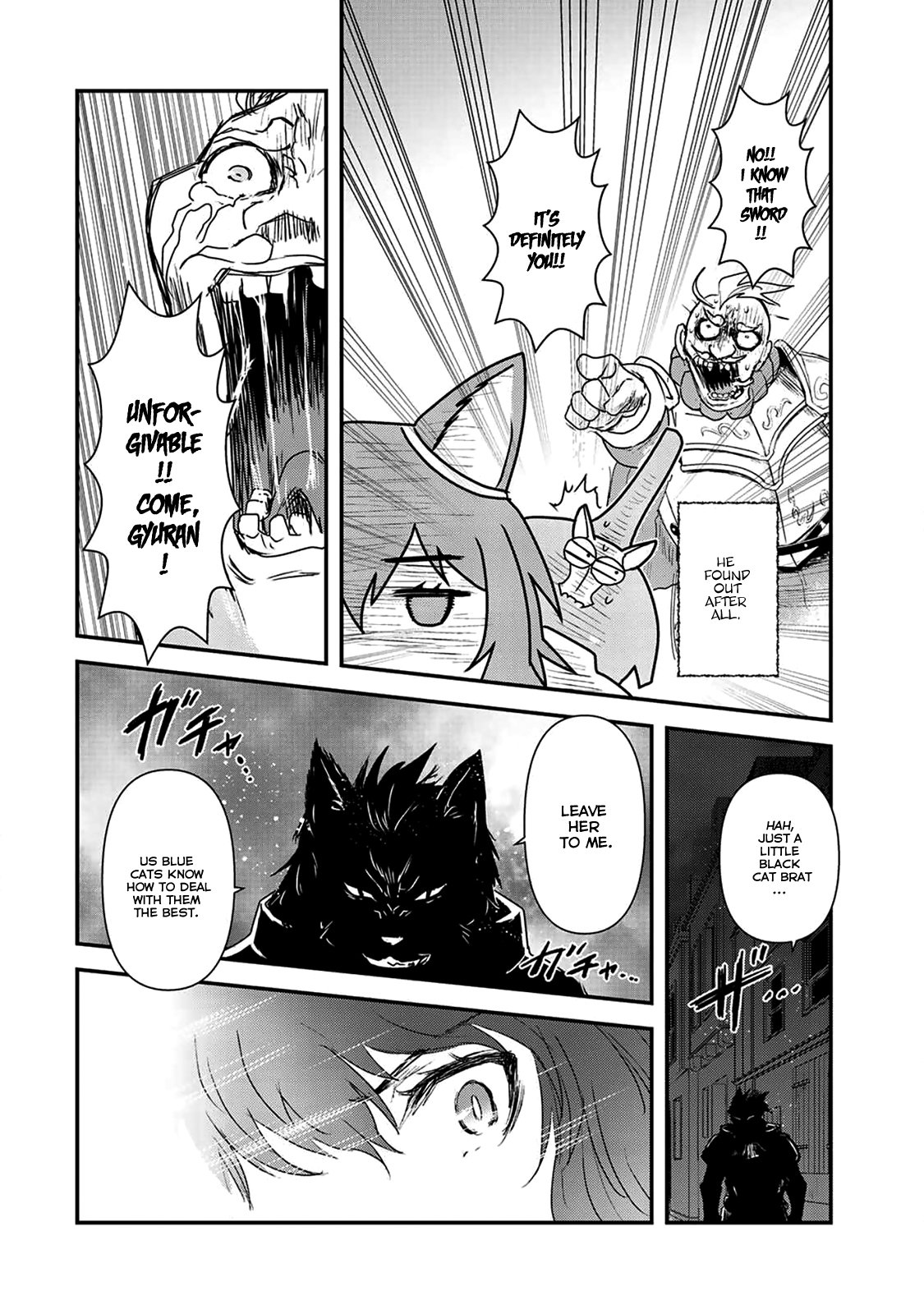 Tensei Shitara Ken deshita chapter 15 page 14