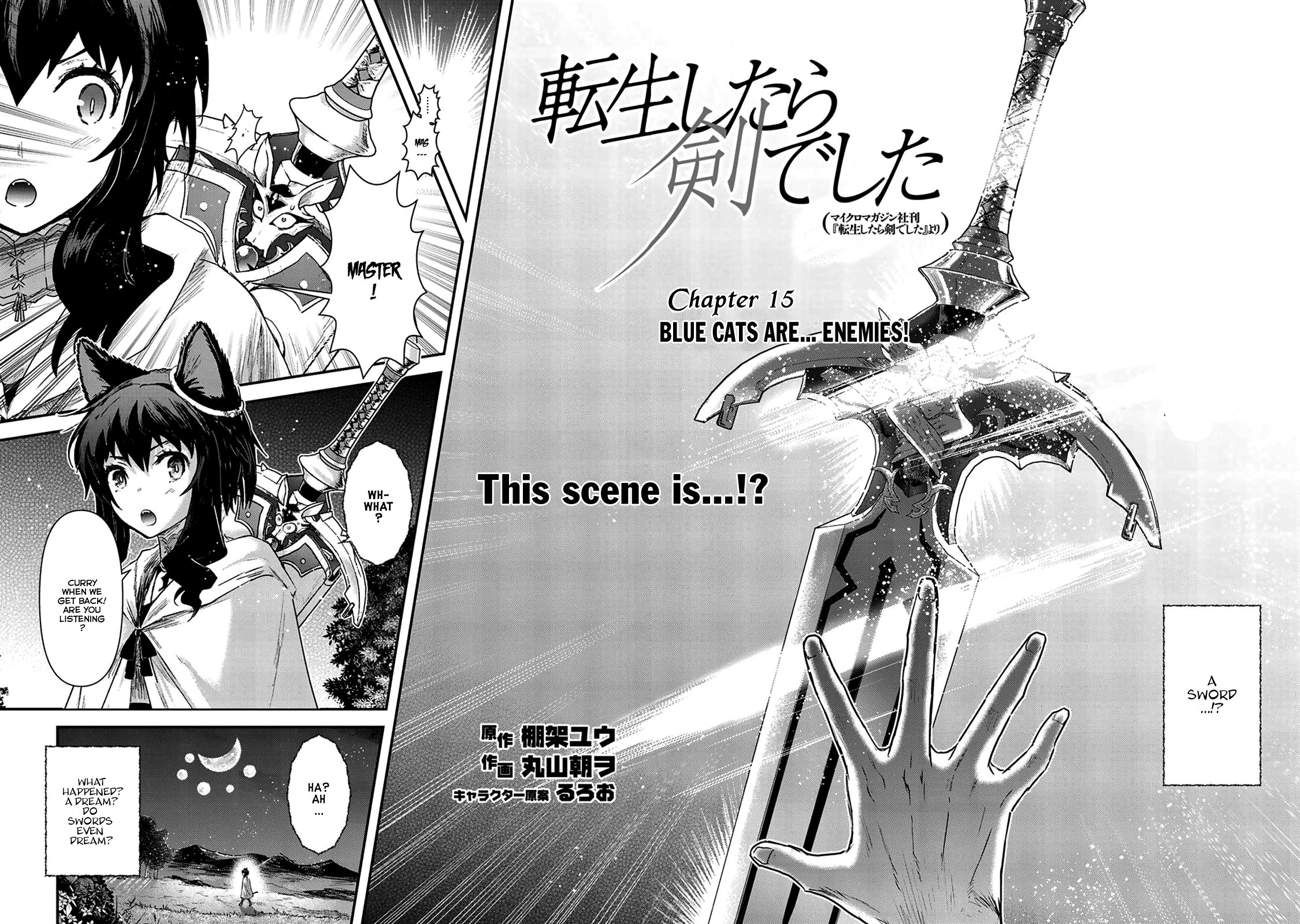 Tensei Shitara Ken deshita chapter 15 page 3