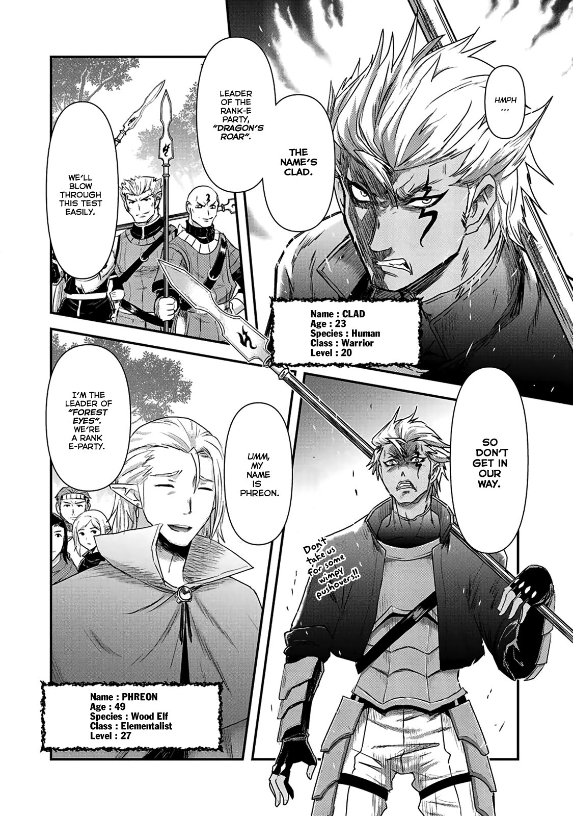 Tensei Shitara Ken deshita chapter 17 page 11