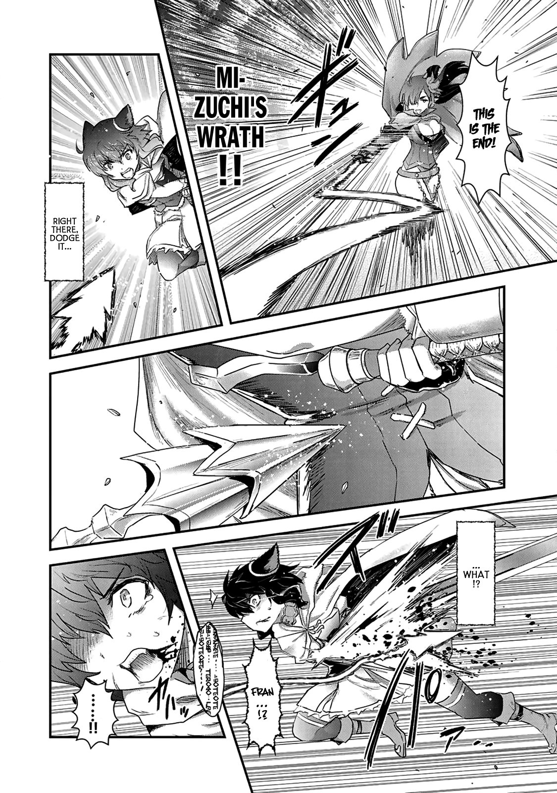 Tensei Shitara Ken deshita chapter 19 page 7