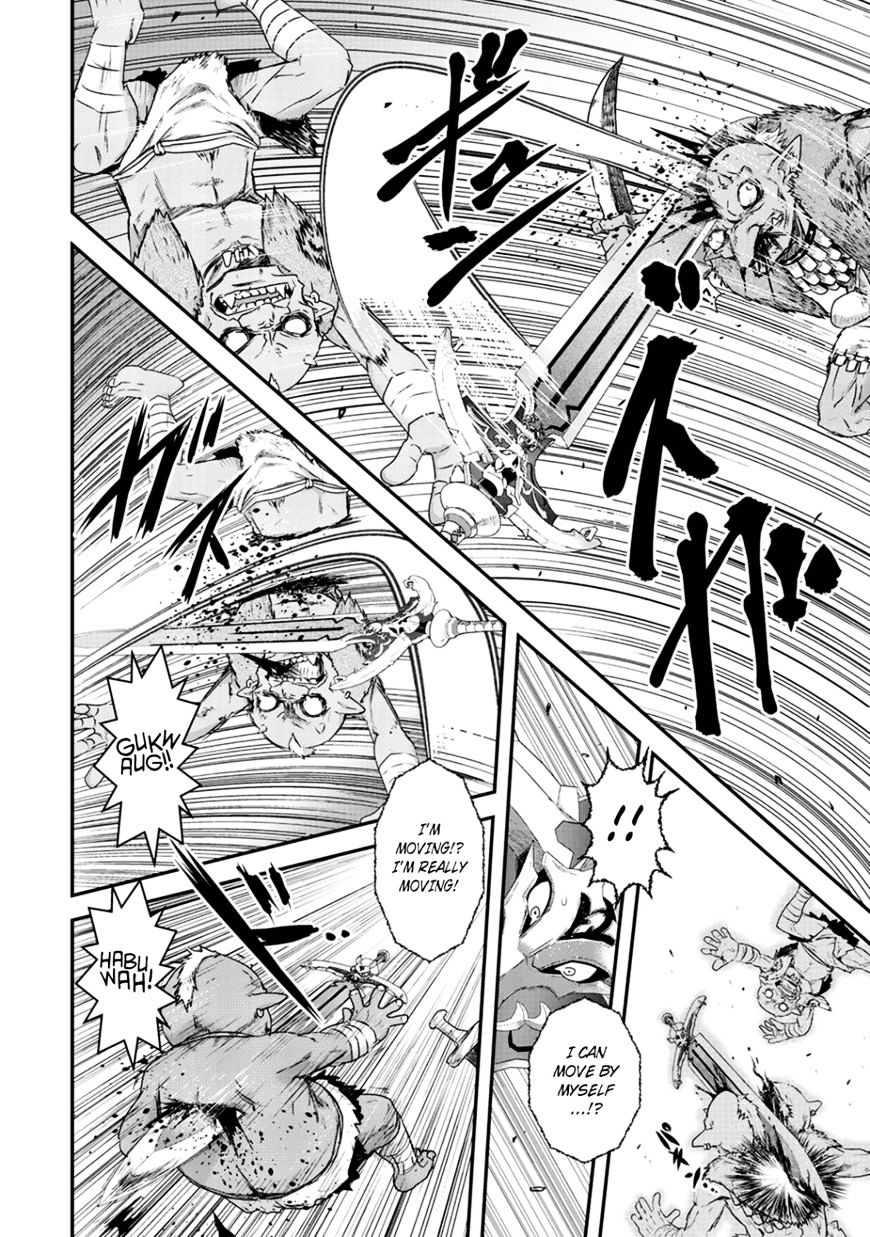 Tensei Shitara Ken deshita chapter 2 page 8