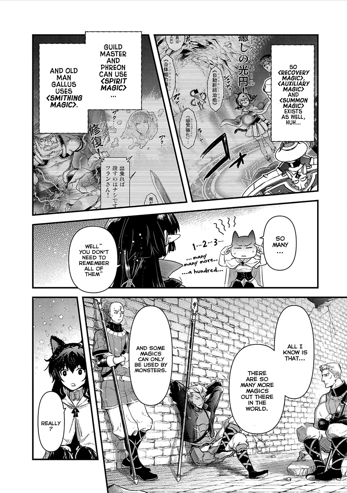 Tensei Shitara Ken deshita chapter 20 page 24