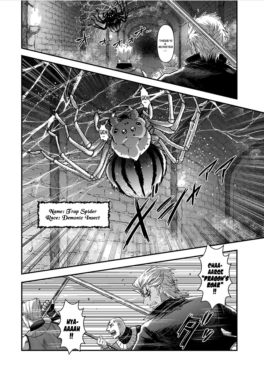 Tensei Shitara Ken deshita chapter 20 page 5
