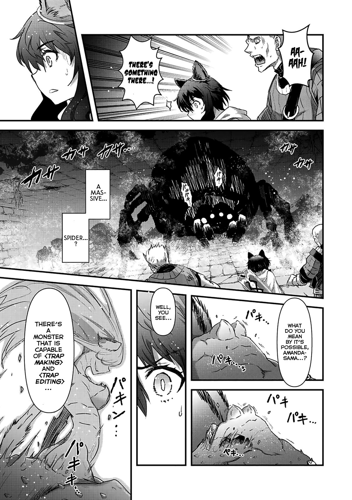 Tensei Shitara Ken deshita chapter 21 page 23