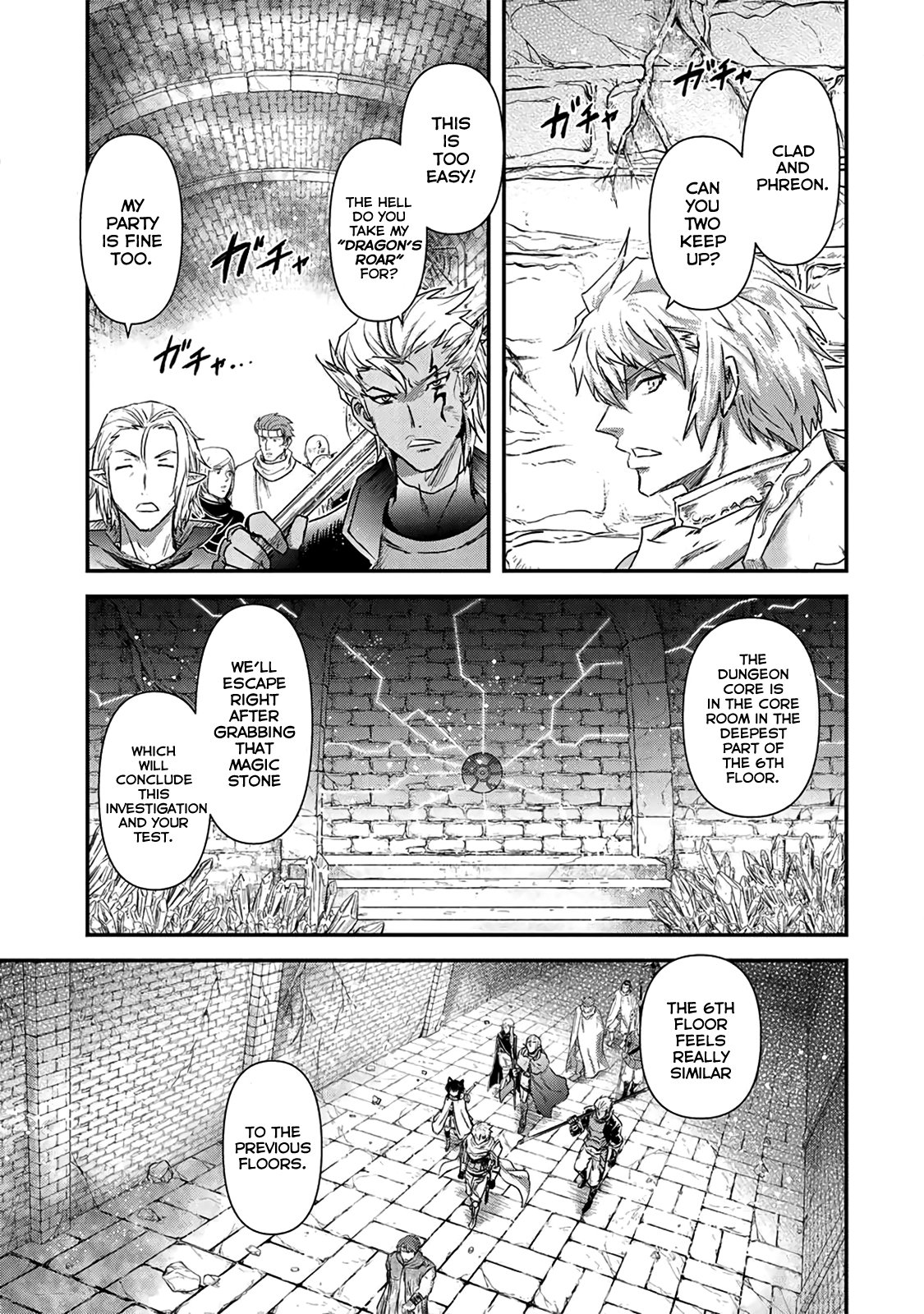 Tensei Shitara Ken deshita chapter 21 page 6