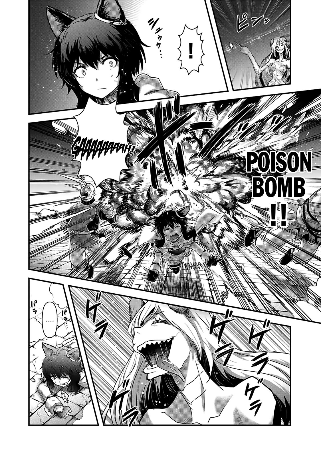 Tensei Shitara Ken deshita chapter 22 page 6