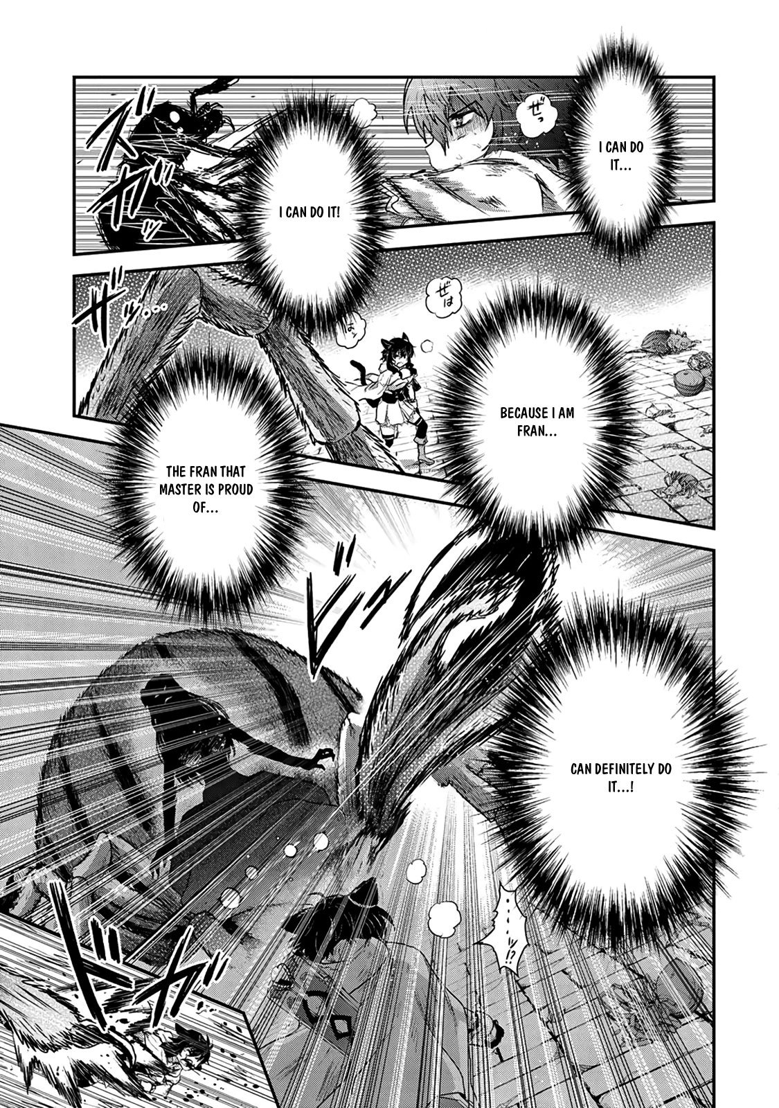 Tensei Shitara Ken deshita chapter 23 page 16