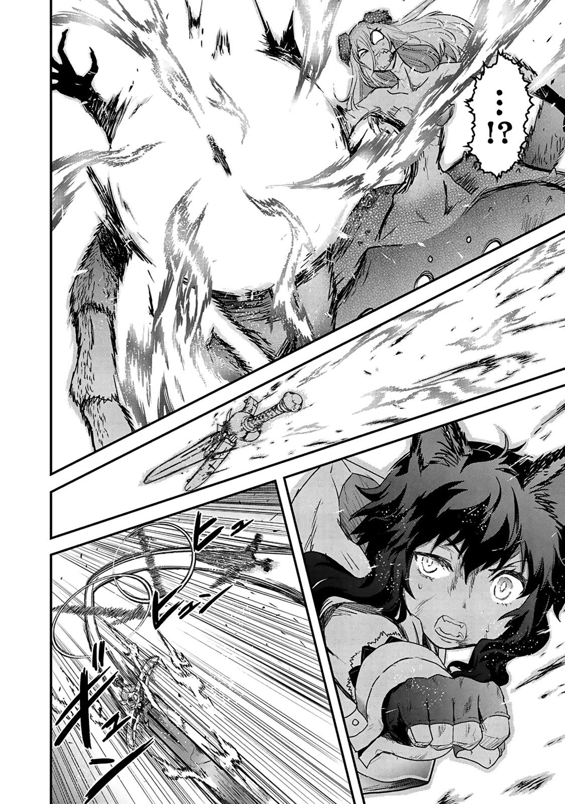 Tensei Shitara Ken deshita chapter 23 page 20